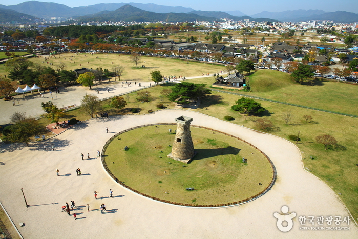 หอดูดาวชอมซองแด : Cheomseongdae Observatory