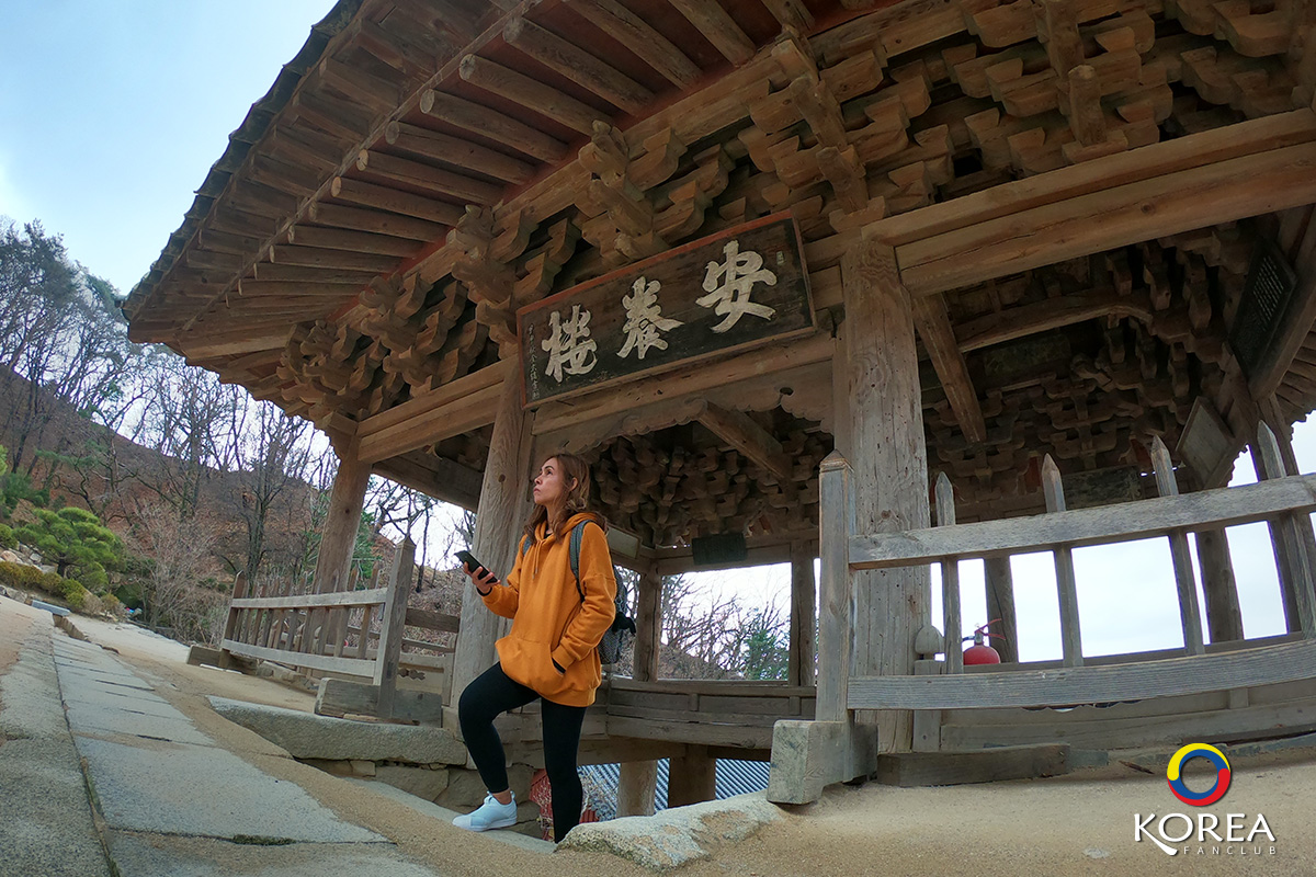 วัดบูซอกซา Buseoksa Temple