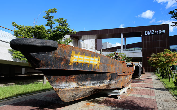 DMZ Museum : พิพิธภัณฑ์เขตปลอดทหาร