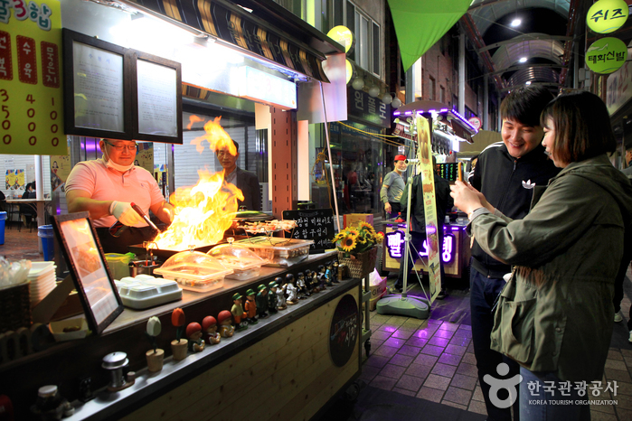 ตลาดจุงอัง อุลซาน : Ulsan Jungang Market