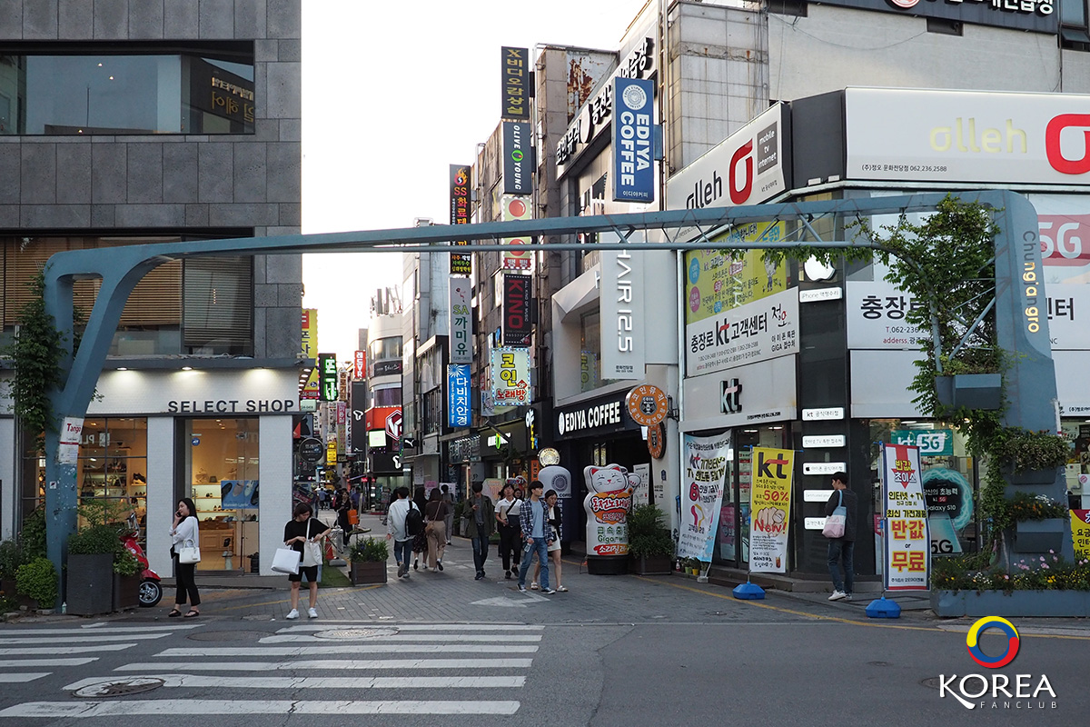 ถนนชุงจางโร : Chungjang-ro Street