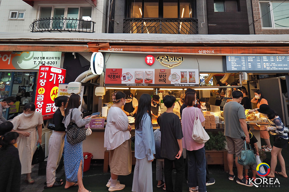 Sangguginae Haeundae Traditional Market