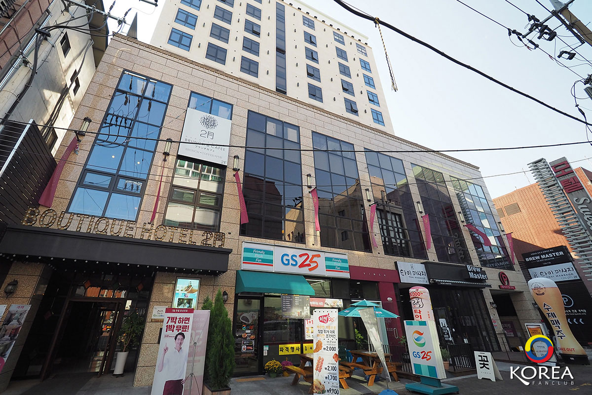 February Hotel Dongseong-ro