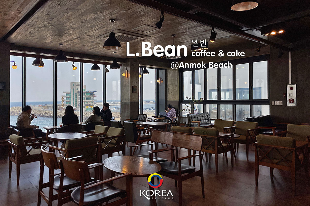 L.Bean Coffee & Cake : Anmok Beach