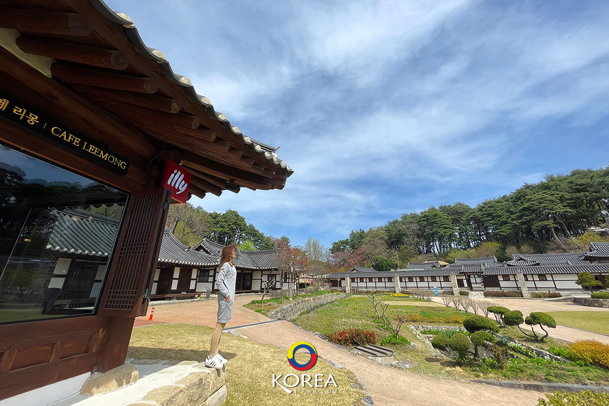 Seongyojang House