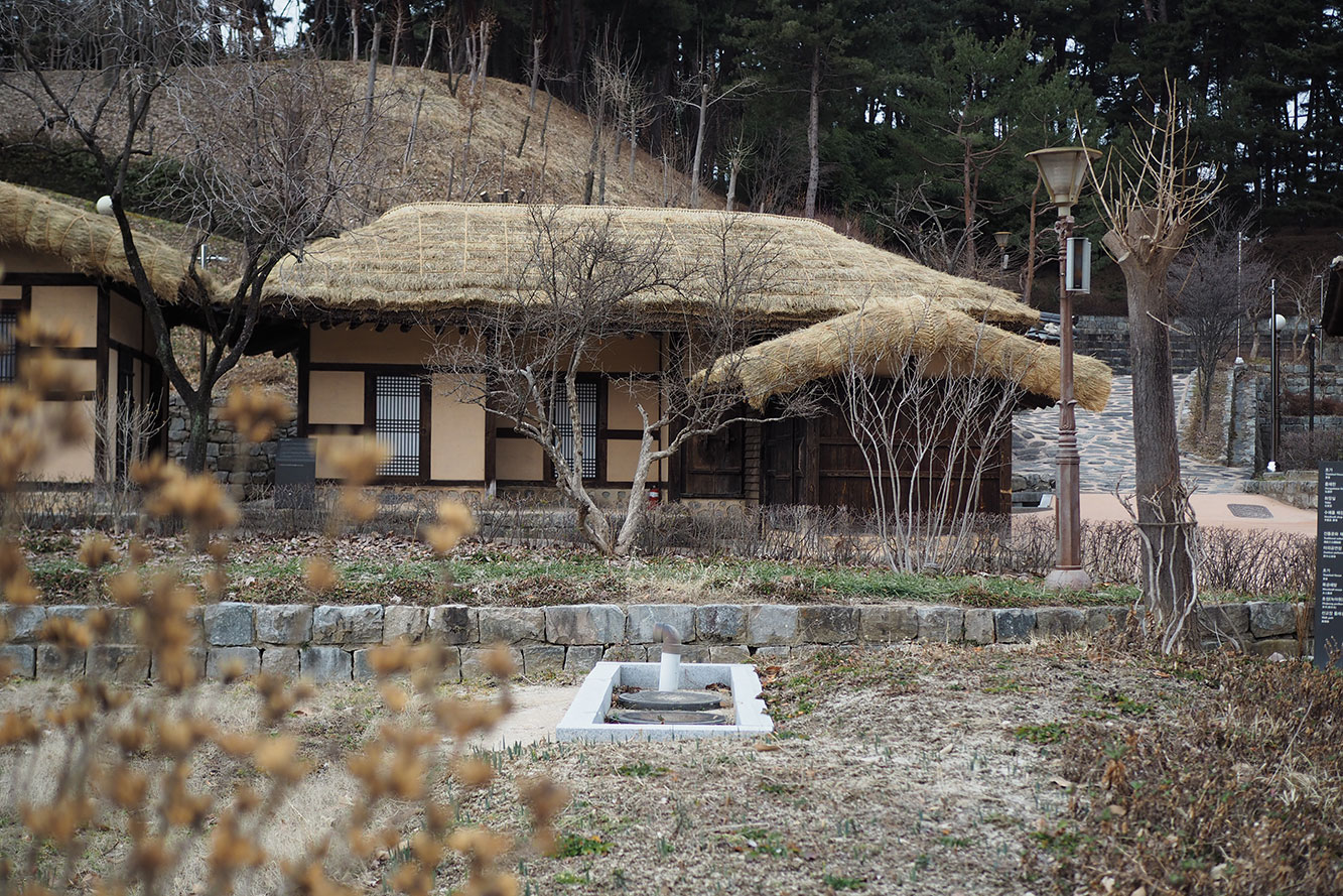 Seongyojang House