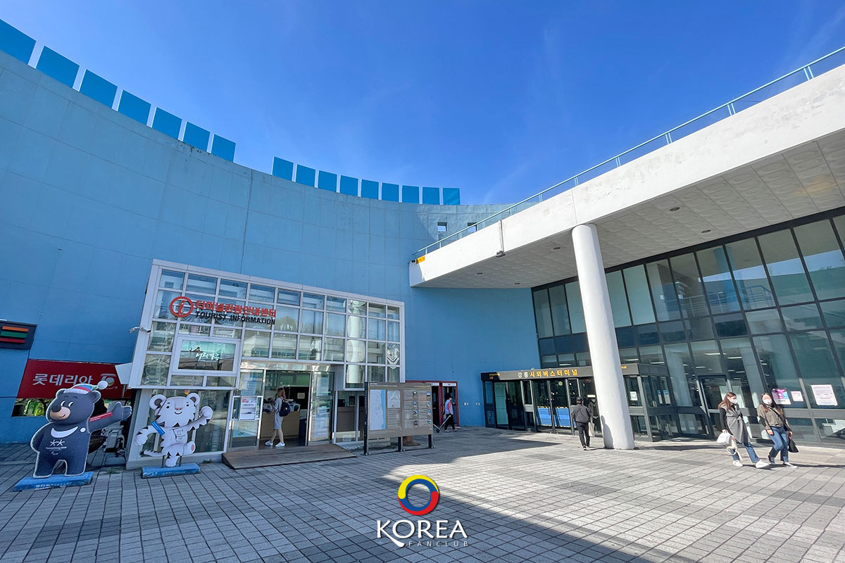 Gangneung Intercity Bus Terminal