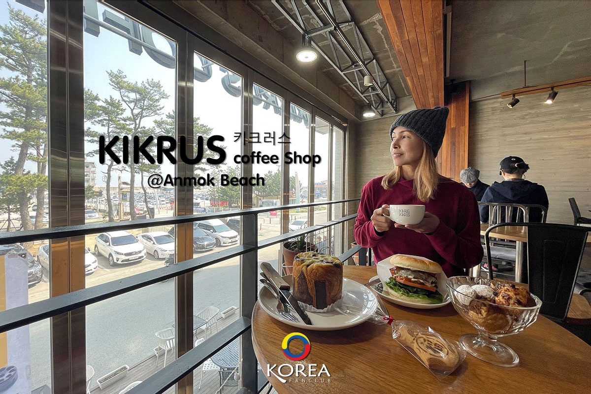 KIKRUS Coffee shop @ Anmok Beach