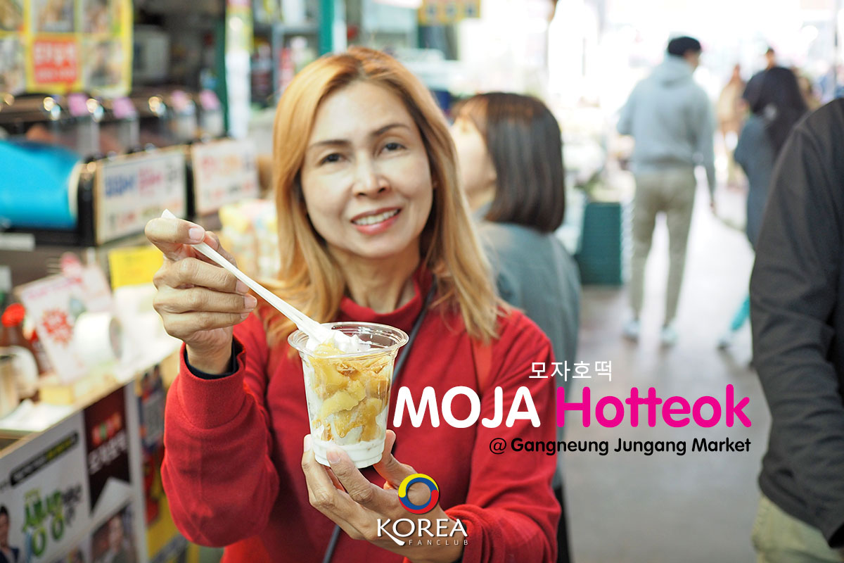 MOJA Hotteok : Gangneung Jungang Market