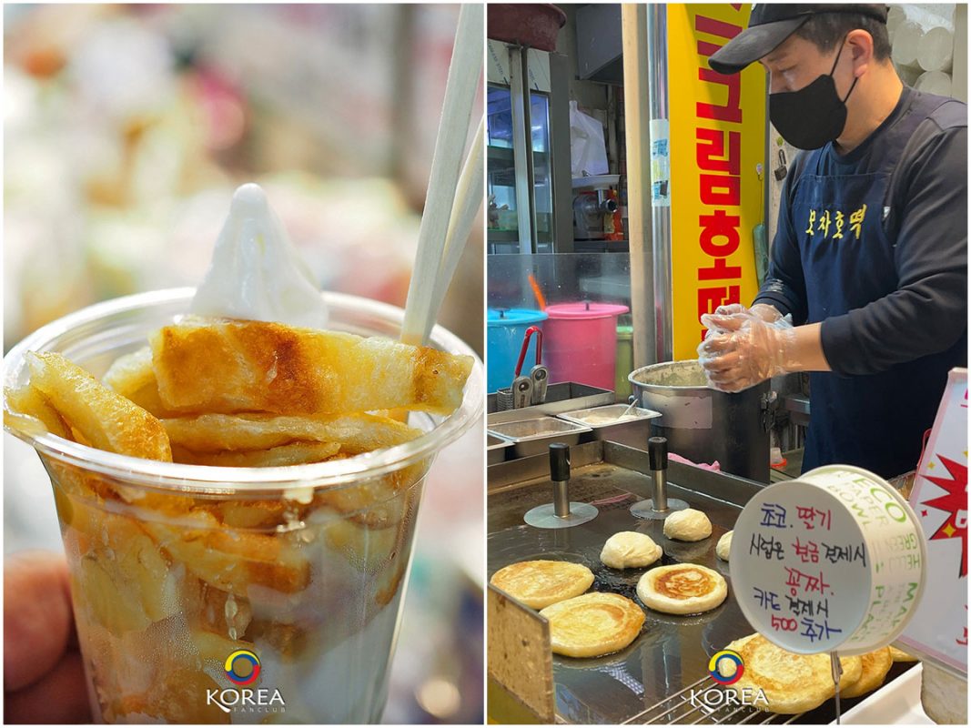 Gangneung Jungang Market