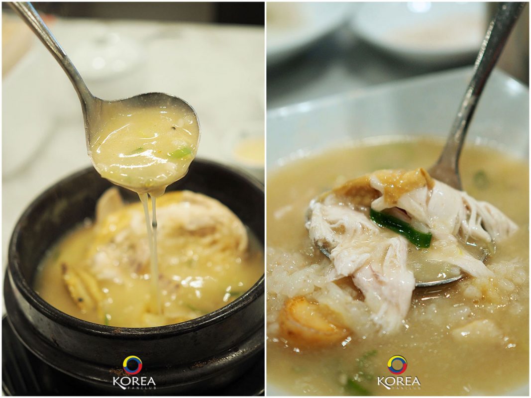 รีวิว ไก่ตุ๋นโสม เมียงดง