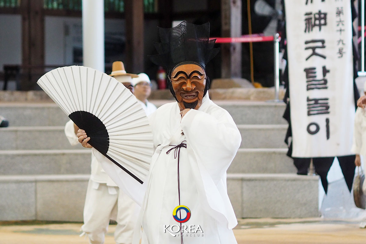 Hahoe Mask Dance Performance