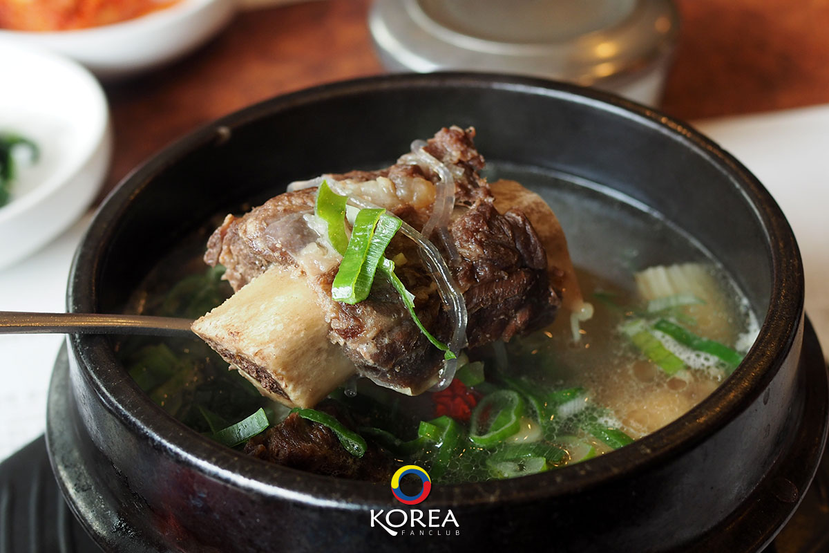 Beef Rib Soup 한국집