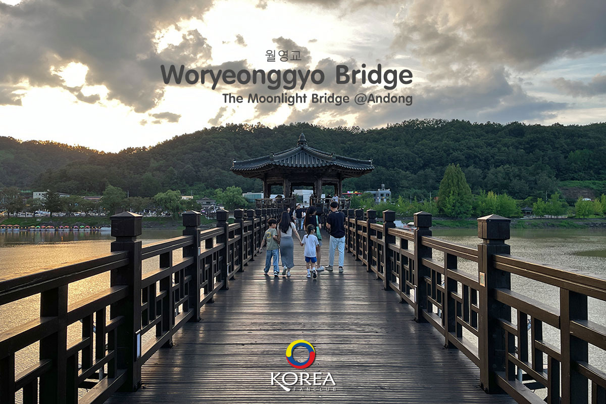 Woryeonggyo Bridge : The Moonlight Bridge เมือง อันดง