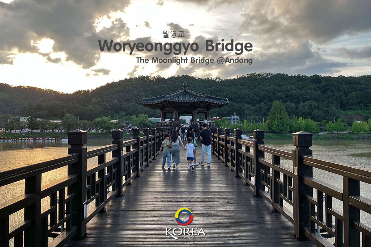 Woryeonggyo Bridge