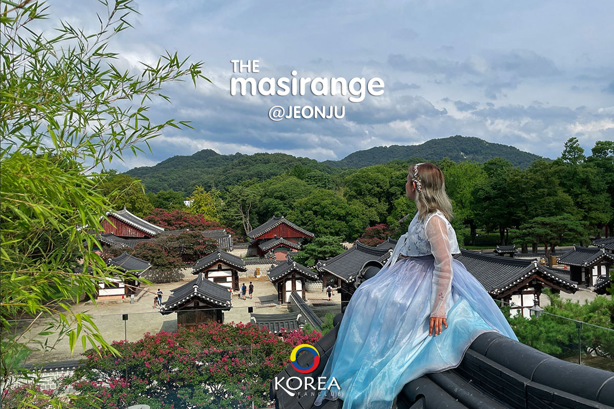 The Masirange วิวหลังคา : คาเฟ่ เมืองจอนจู