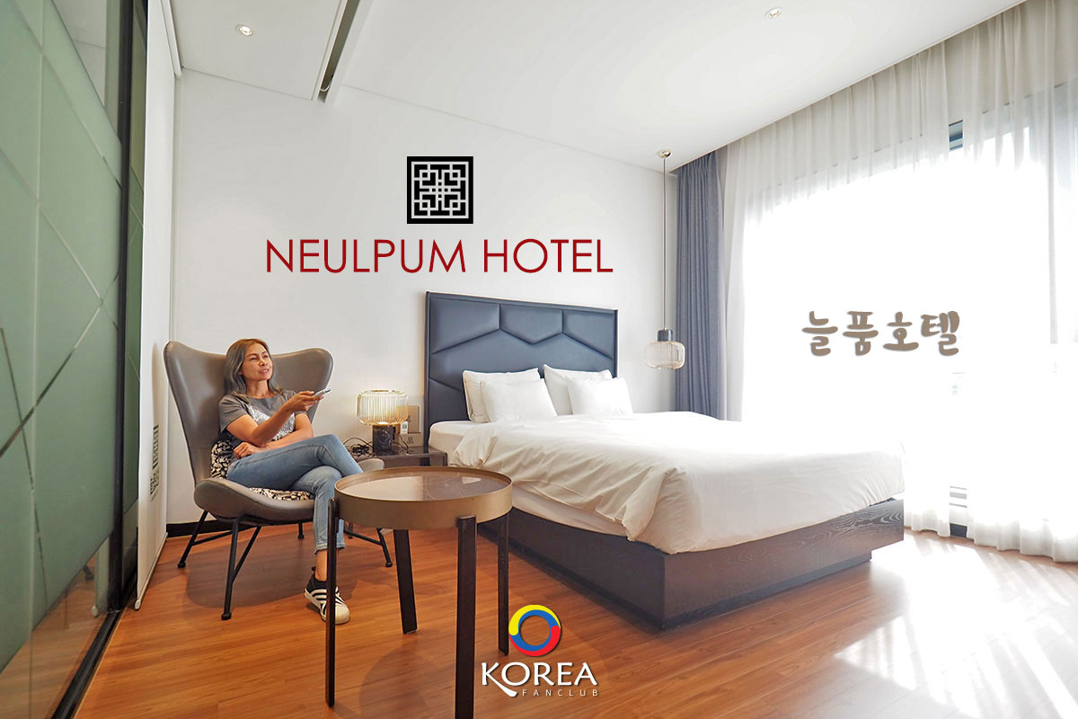 โรงแรม Jeonju Hanok Village Neulpum Hotel : รีวิว ที่พัก จอนจู