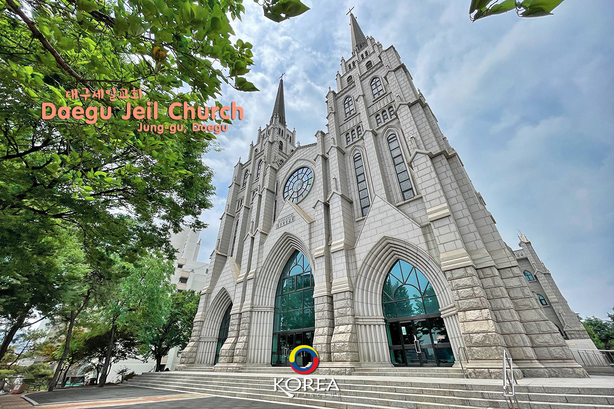 Daegu Jeil Church (Daegu First Church) โบสถ์นิกาย Protestant แทกู