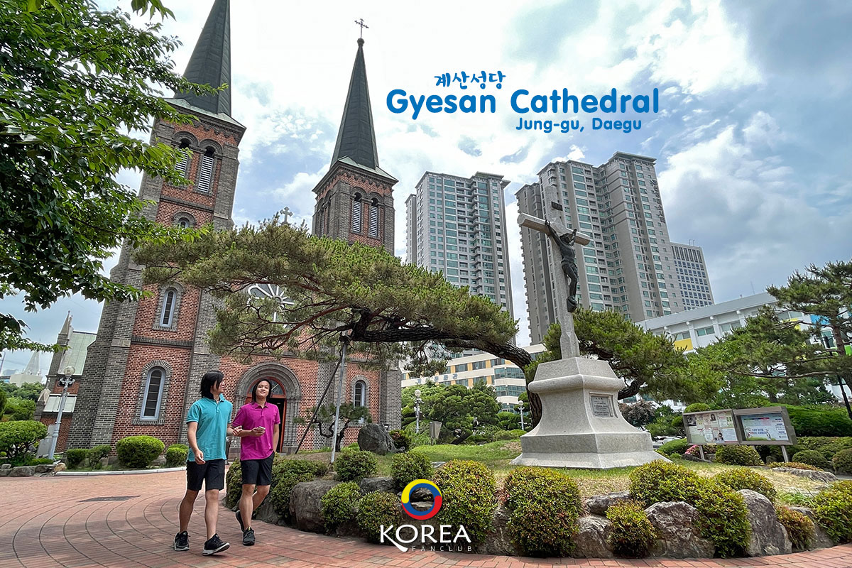 โบสถ์คาทอลิก กเยซาน (Gyesan Catholic Church) แทกู