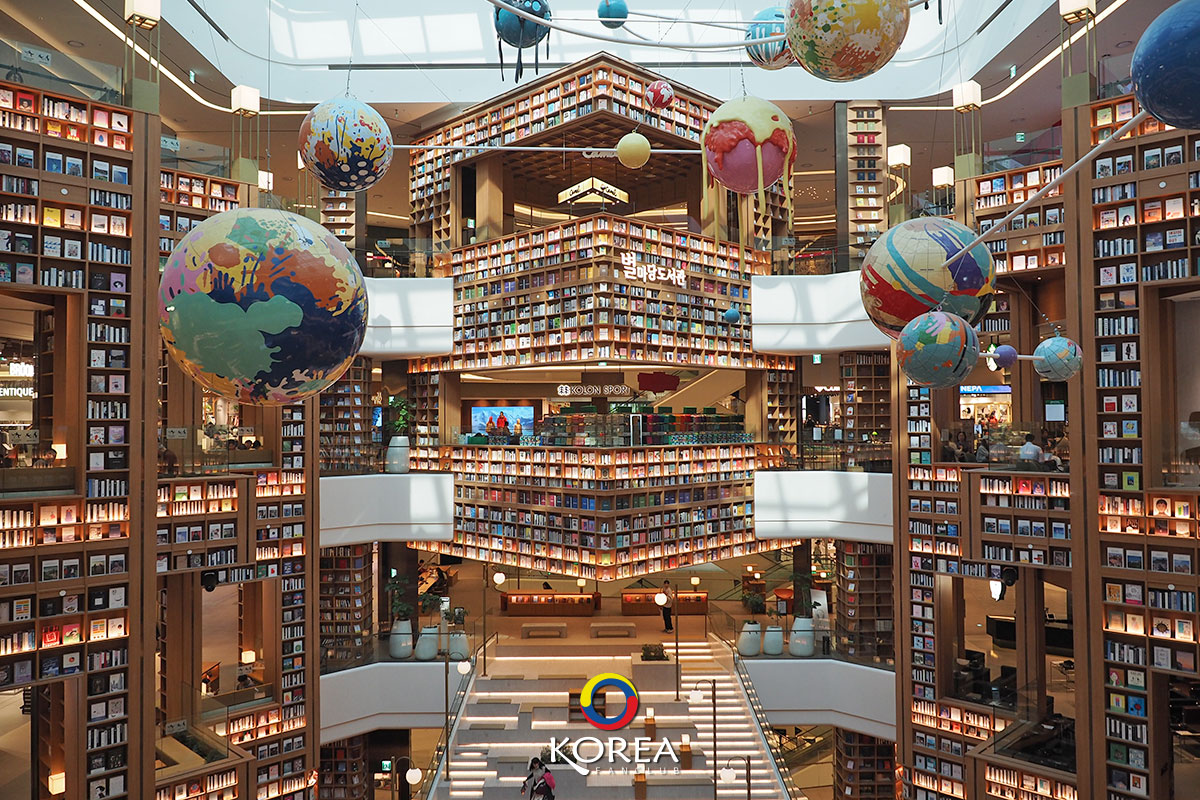 Byeolmadang Library
