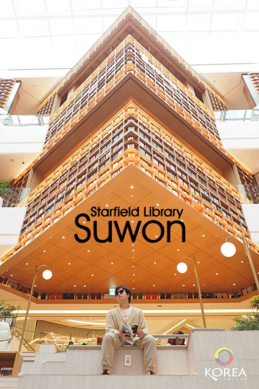 Starfield Library Suwon