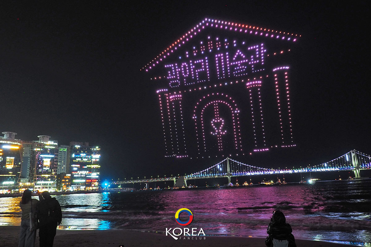 광안리 M 드론 라이트쇼
