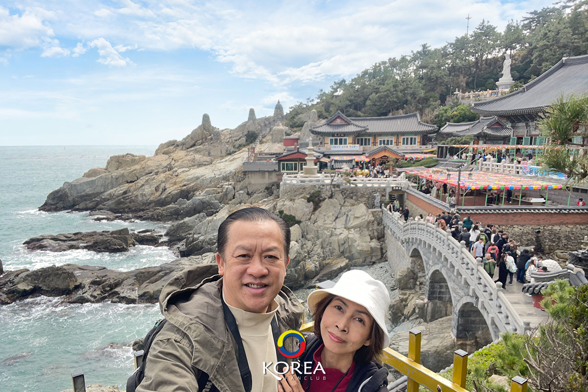 해동용궁사