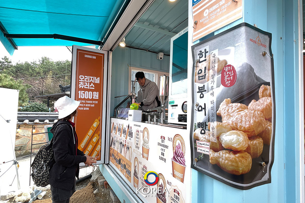 해동용궁사
