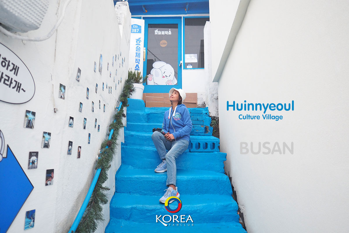 Huinnyeoul Culture Village : ฮวิลยออุน 흰여울문화마을 ที่เที่ยว ปูซาน
