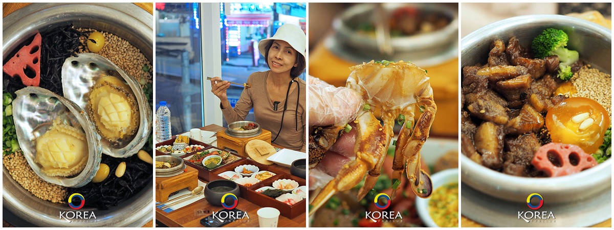 미포집 광안리직영점