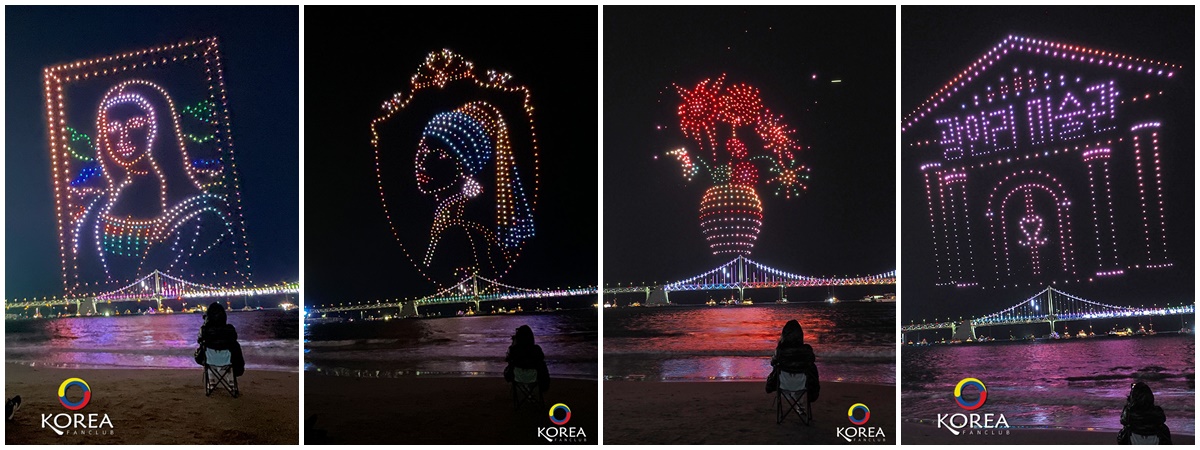 Gwangalli M Drone Light Show