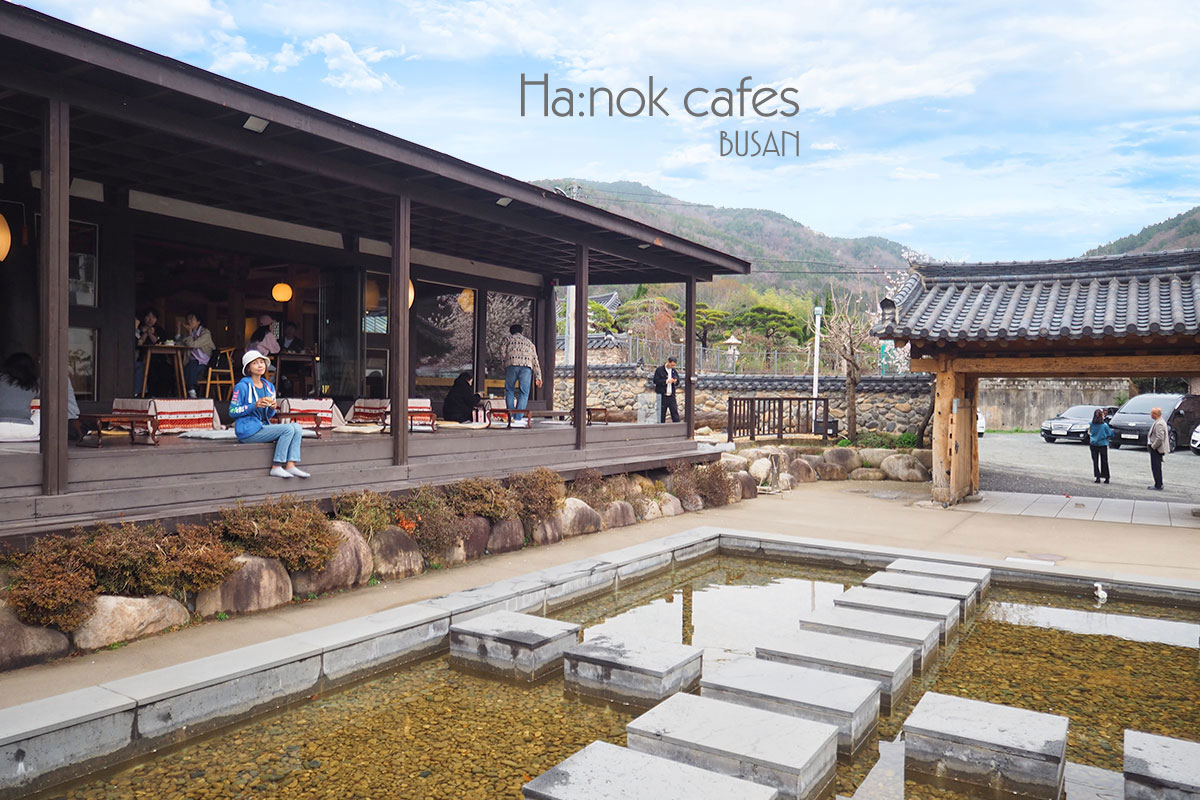 hanok Cafe 하녹 Busan คาเฟ่สไตล์ ฮันอก : คาเฟ่ ปูซาน
