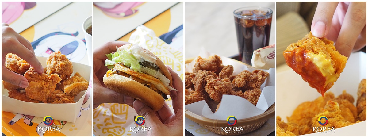 맘스터치