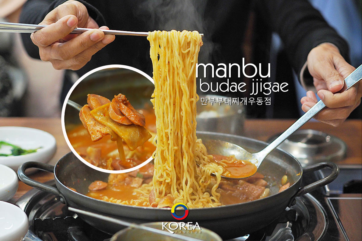 Manbu Budae Jjigae