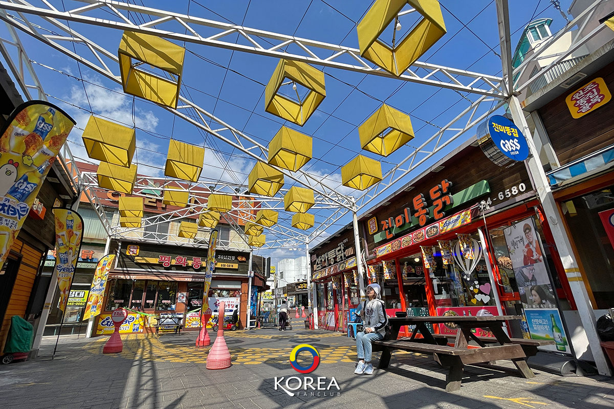 Pyeonghwa Market Dak Ttongzip Alley