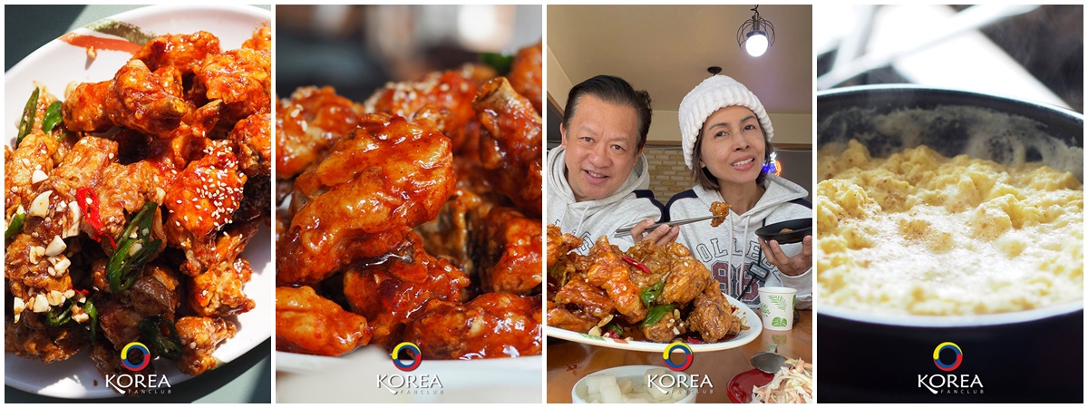 Kko Kko House Chicken