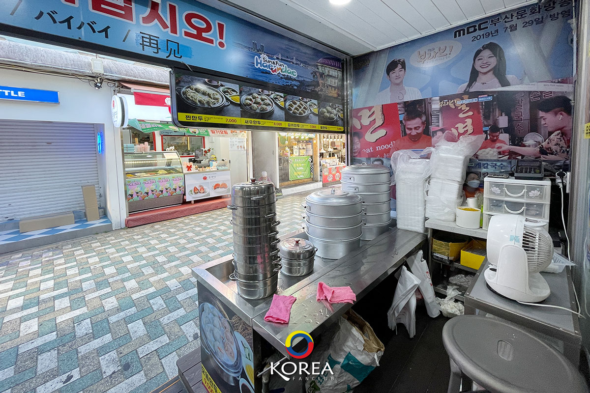 노홍만두