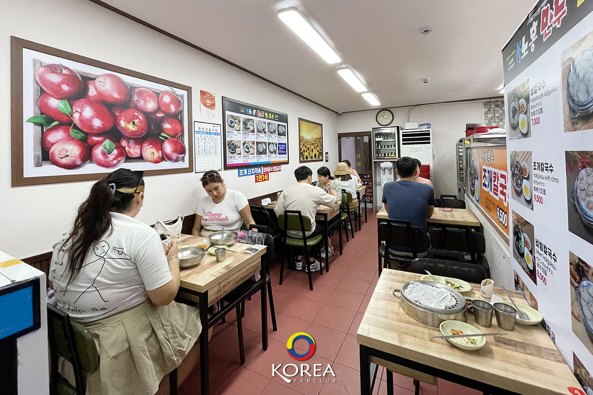 Haeundae Traditional Market