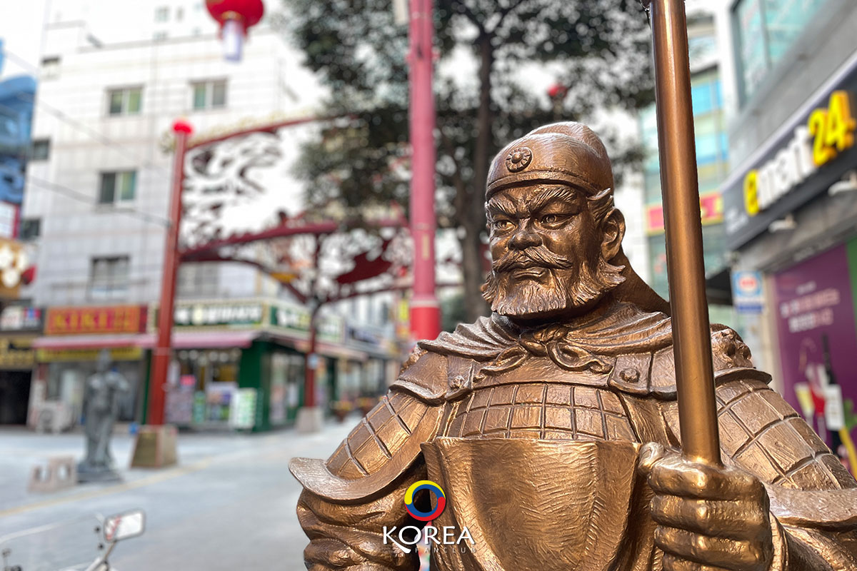 Chinatown Busan