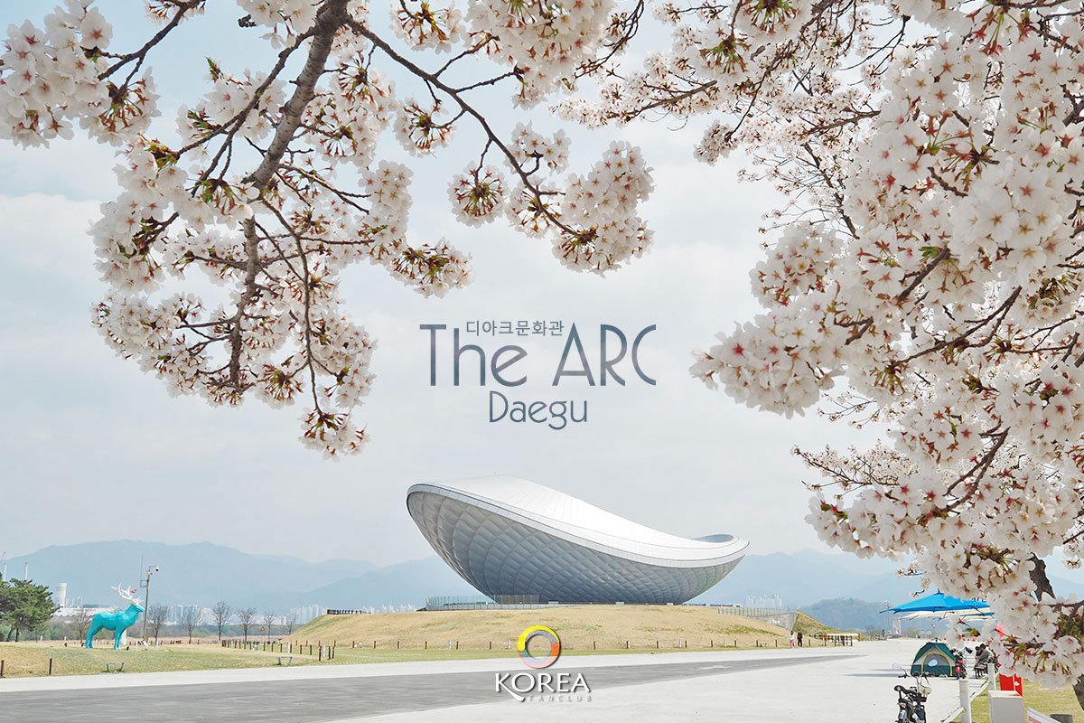 The ARC Cultural Center 디아크문화관